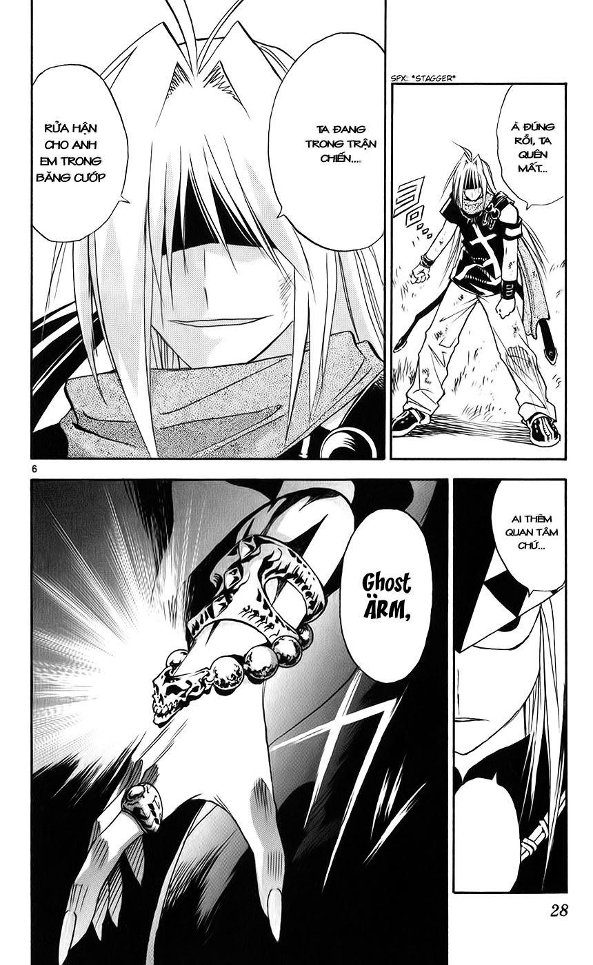 mar heaven chapter 142 8