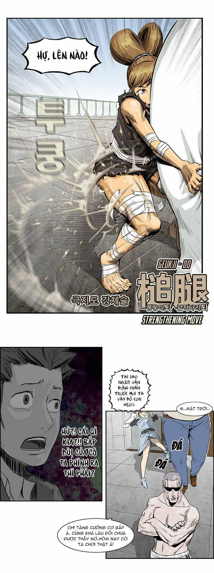 special martial arts extreme hell private high school chapter 5 12