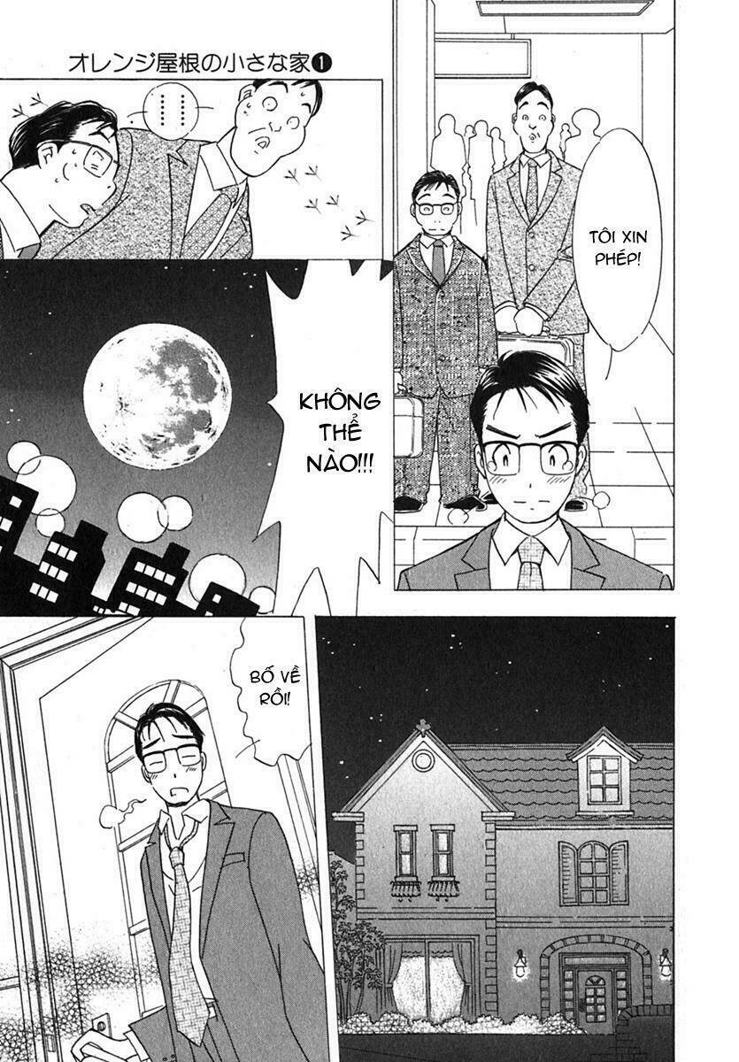 orange yane no chiisana ie full chapter 5 23