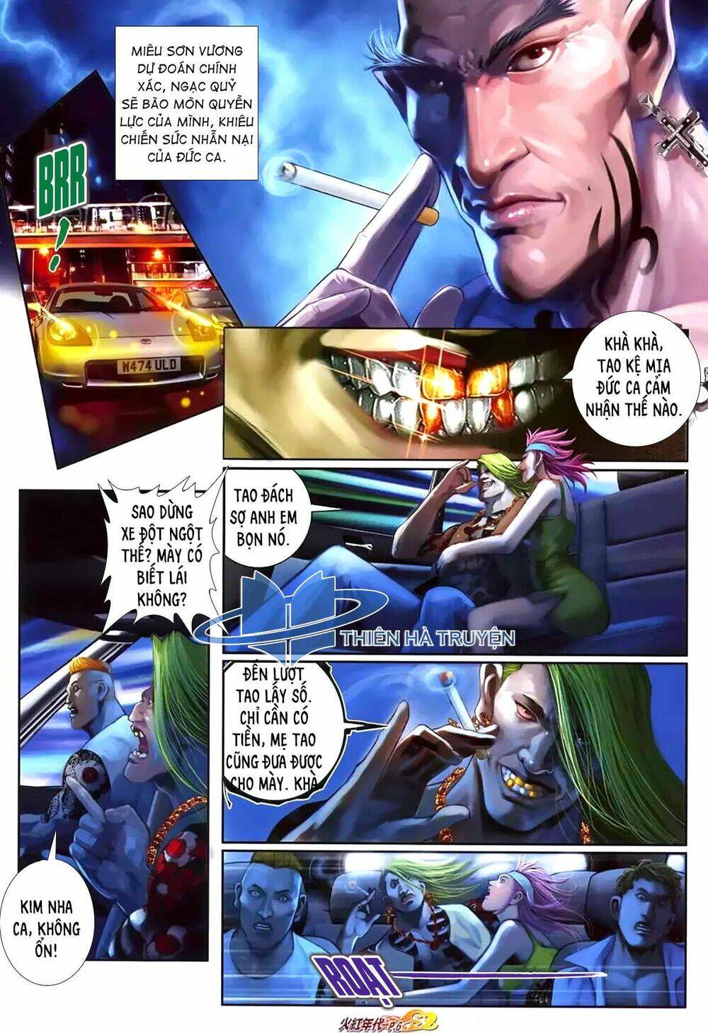 hỏa hồng niên đại hắc cốt đường chapter 1183 5