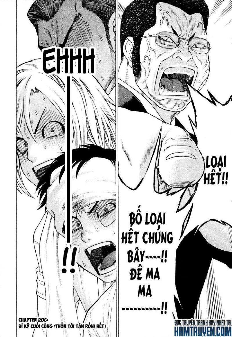 karate shoukoushi kohinata minoru chapter 206 22