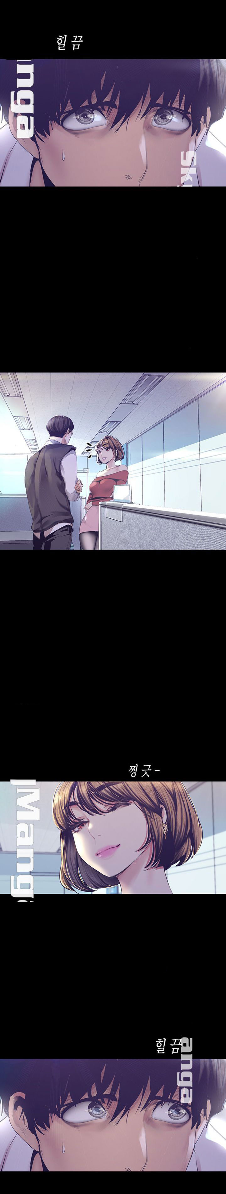 một thế giới mới tuyệt vời chapter 95 24