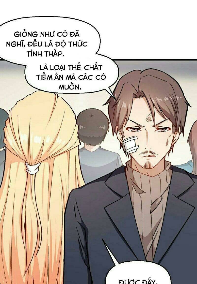vườn trường cuồng sư hệ thống chapter 106 7