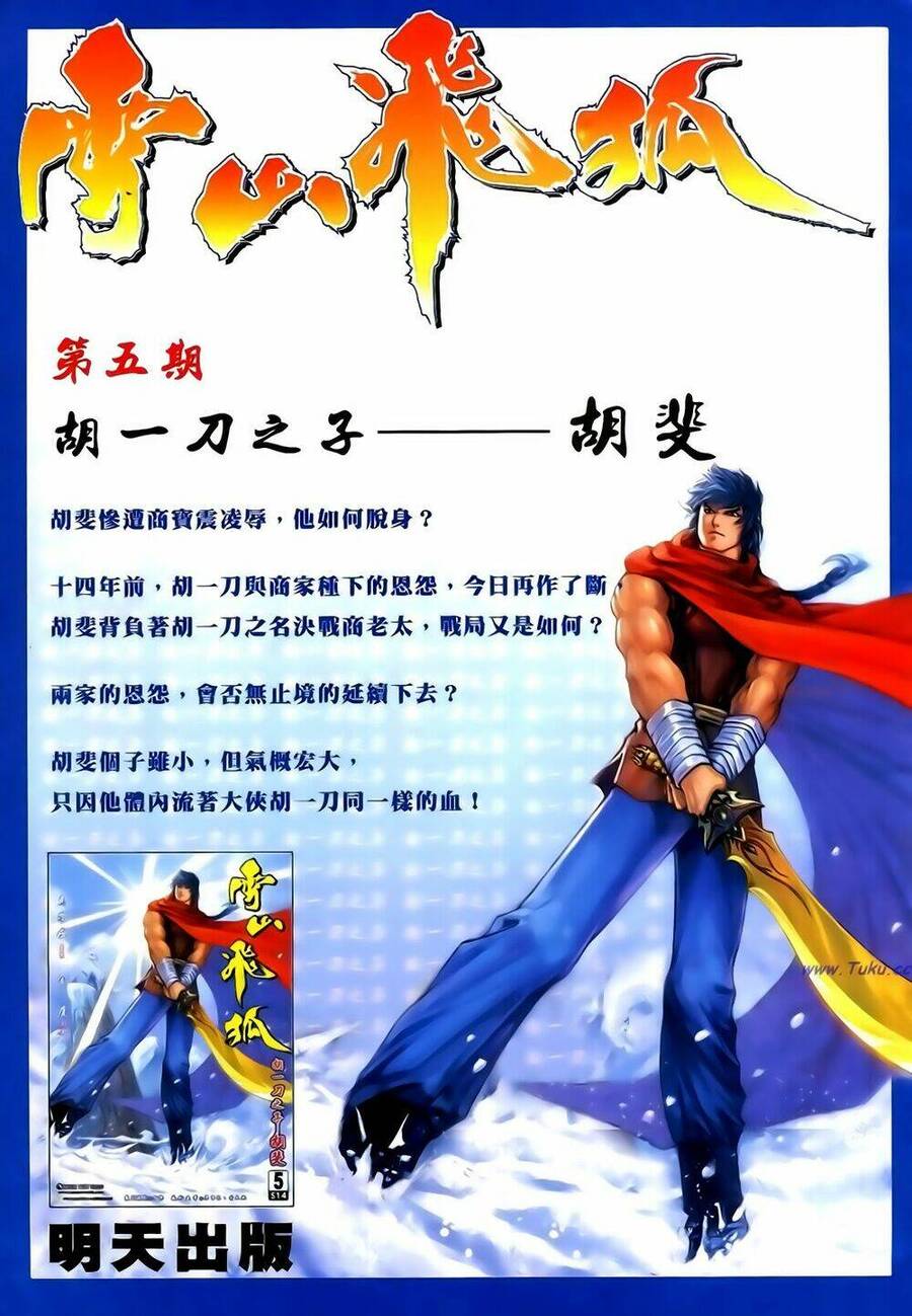 anh hùng vô lệ chapter 122 34