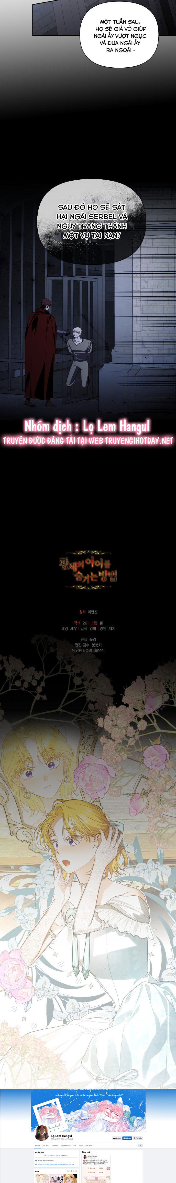 cách che giấu đứa con của hoàng đế chapter 94 20