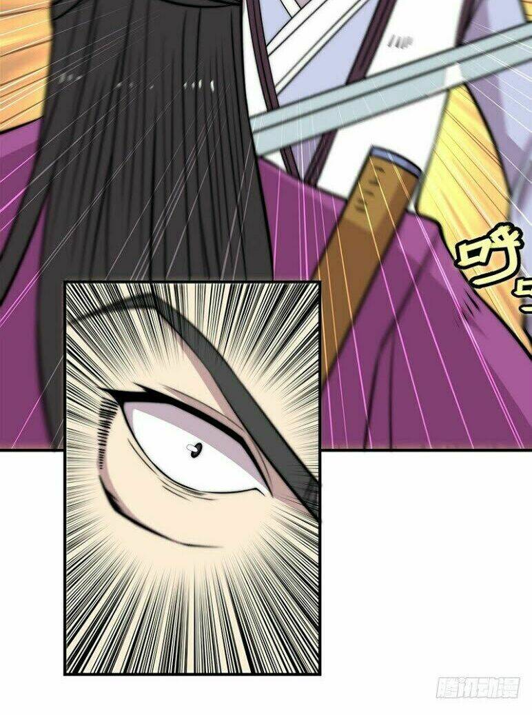 cuộc sống thoái ẩn của võ lâm chi vương chapter 65 37