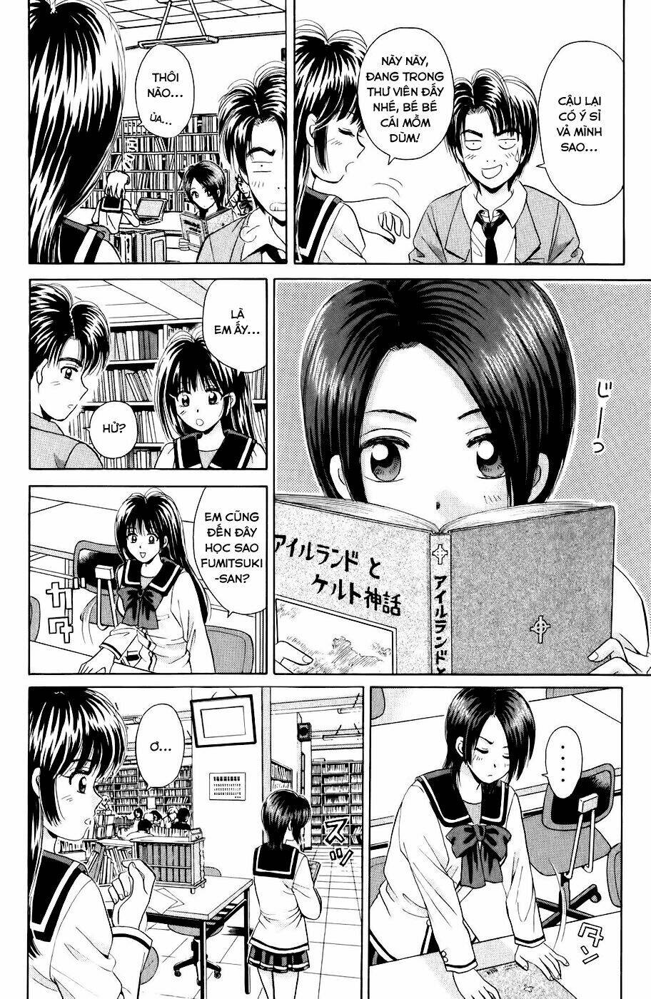 open sesame chapter 45 16