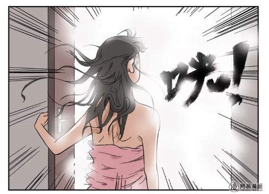 tiết tháo đã offline chapter 3 10