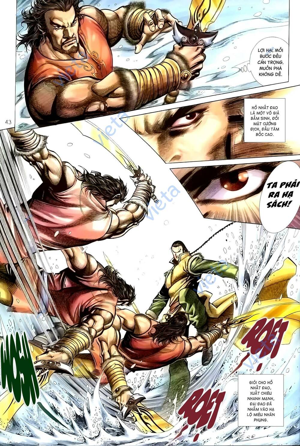 tuyết sơn phi hồ - mã vinh thành chapter 2 17