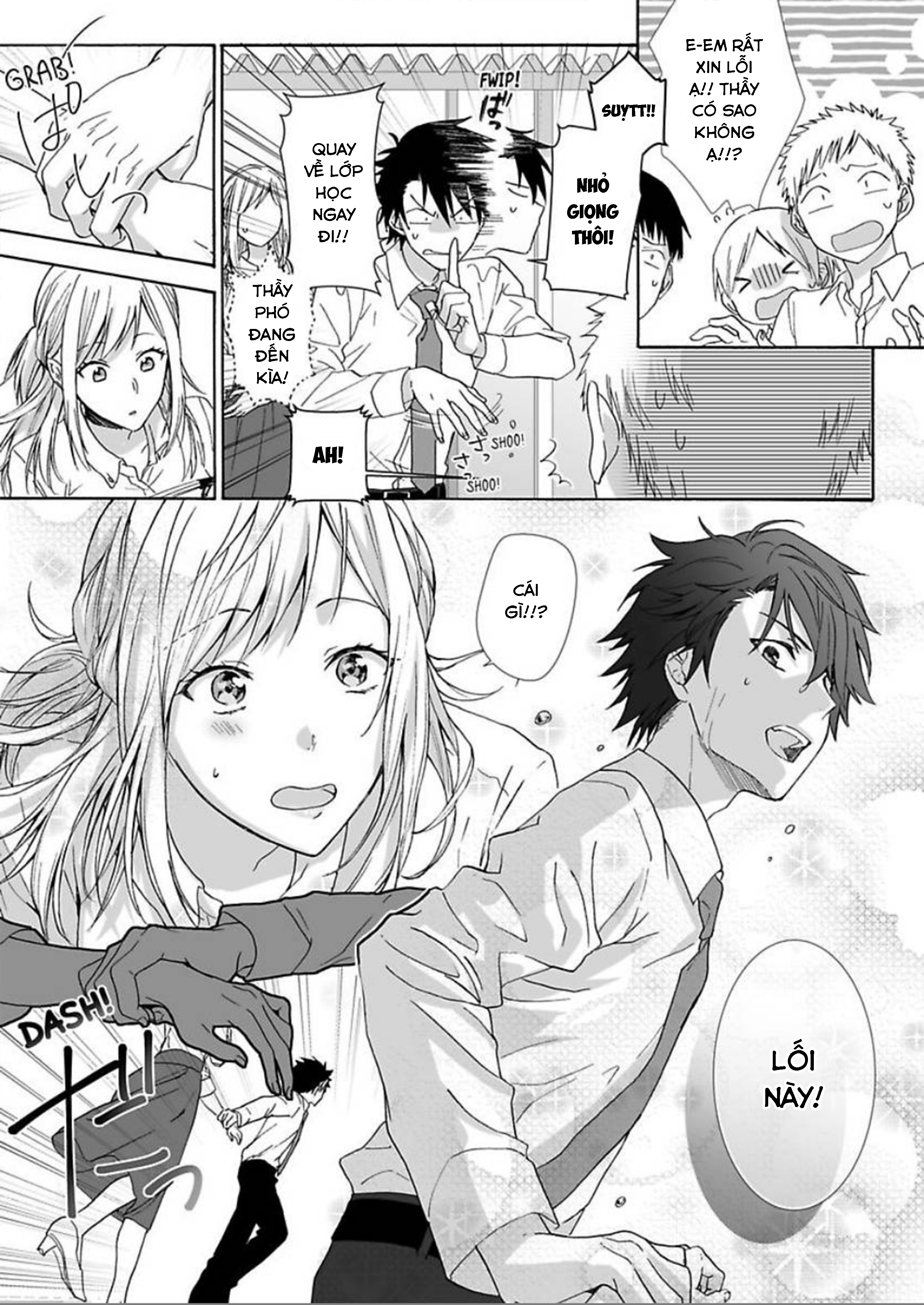 học trò mà tôi biết chapter 4.2 2