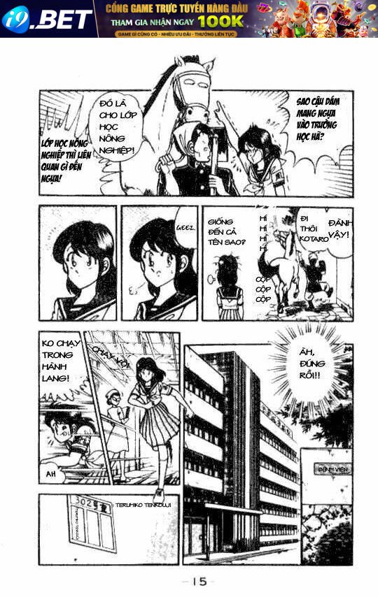 kotaro makaritoru chapter 57 14