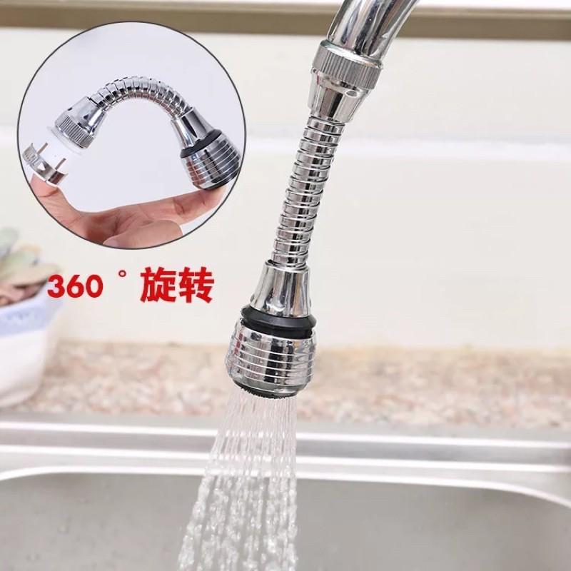 Vòi nối tăng áp lực nước Turbo Flex