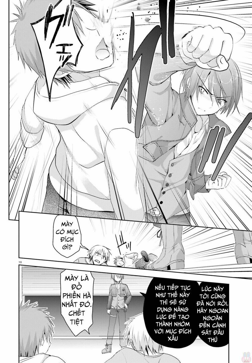 riddle joker chapter 1 19