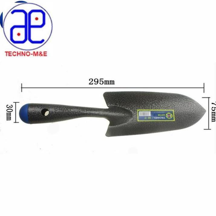 Xẻng làm vườn đen A0706 RẺ HƠN HOÀN TIỀN