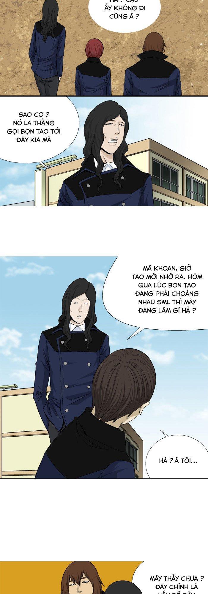 aura from another planet chapter 20 20