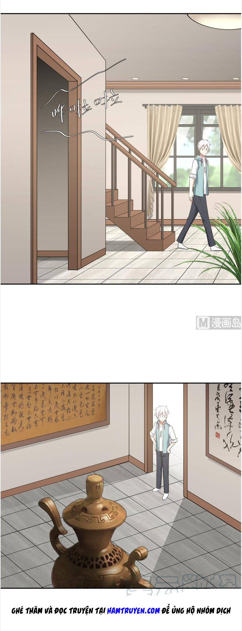 tuyệt thế võ công chapter 157 4