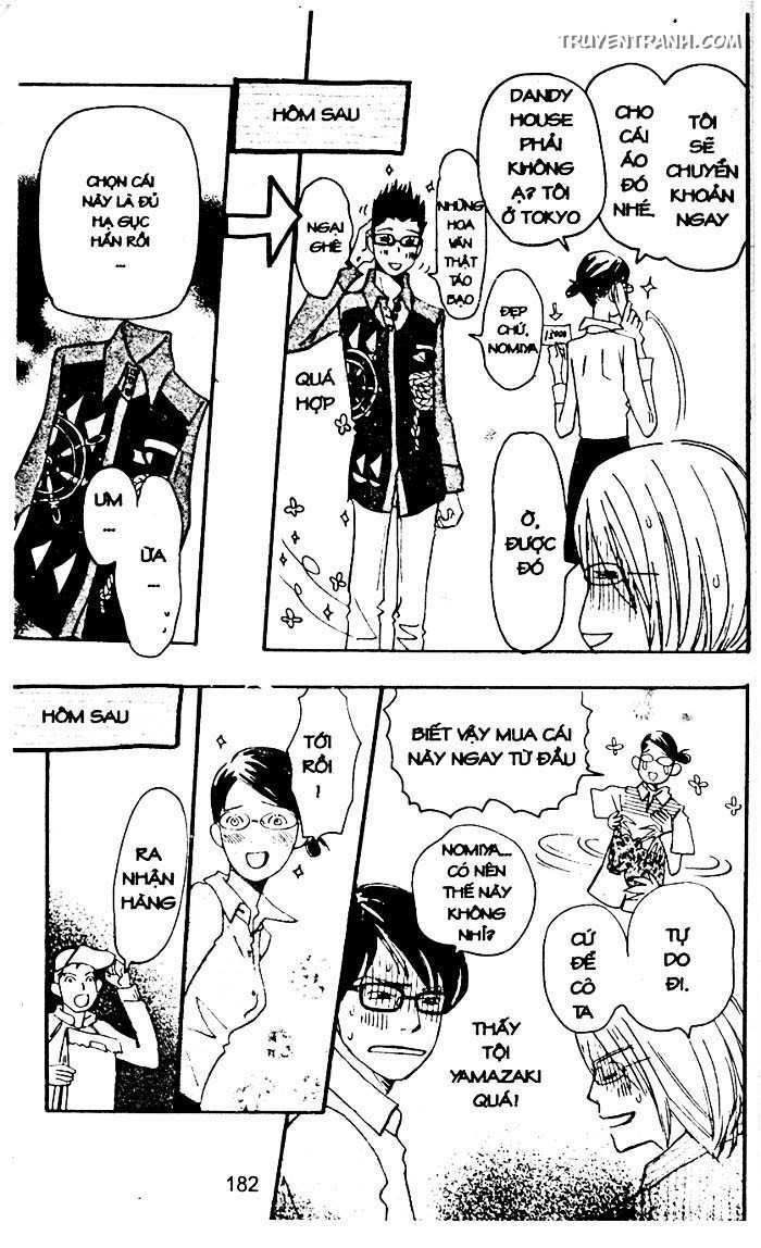 love n life chapter 40.5 10