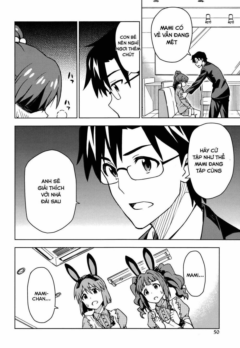 the idolm@ster (mana) chapter 8 8