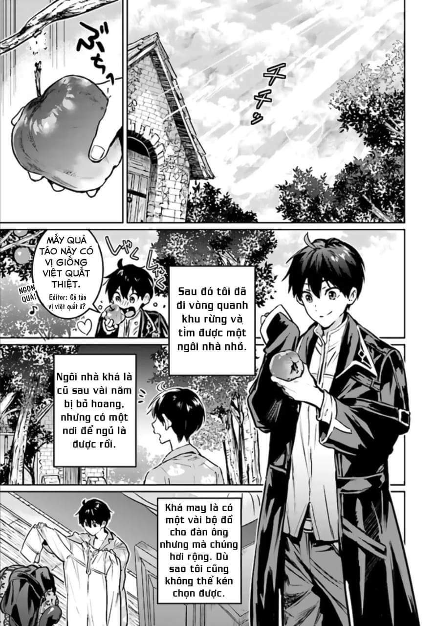 the sorcerer king of destruction and the golem of the barbarian queen chapter 1.2 15