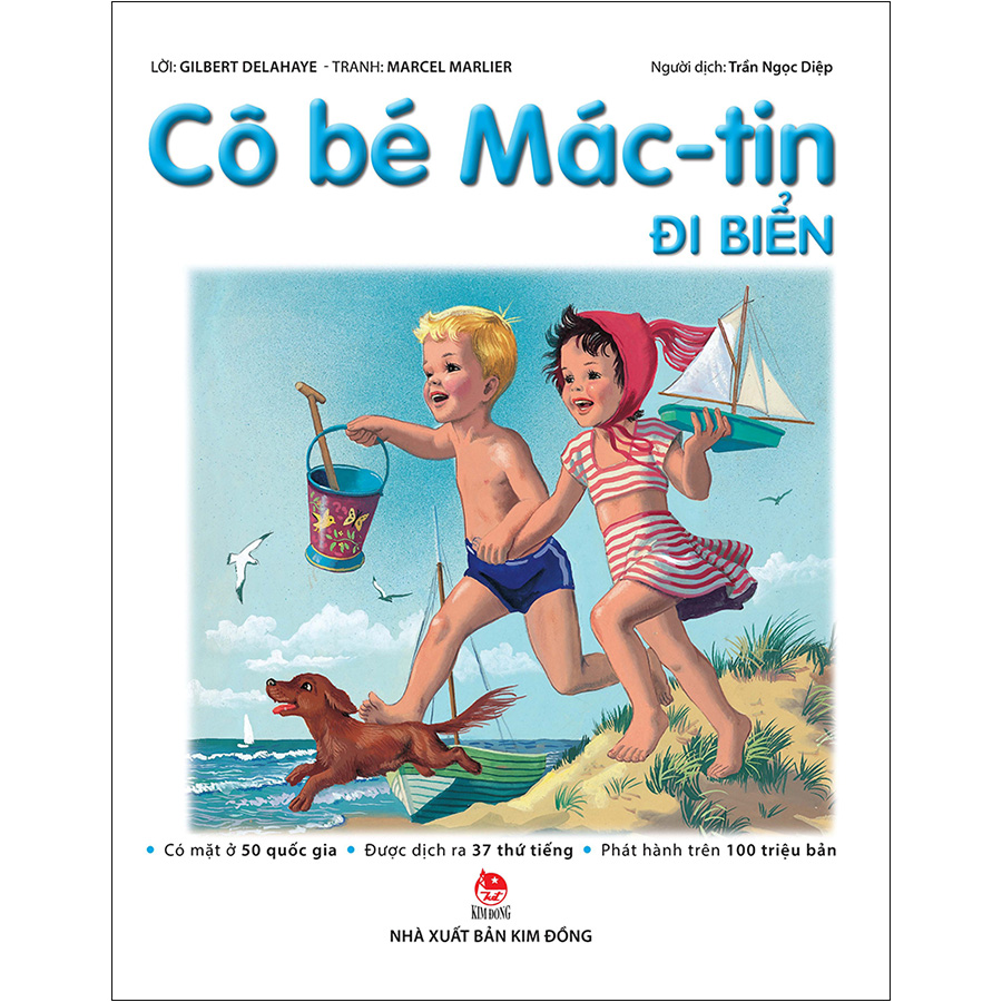 Cô Bé Mác-Tin Đi Biển (Tái Bản 2020)