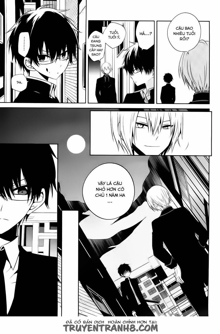 boku to senpai no tekken kousai chapter 16 17