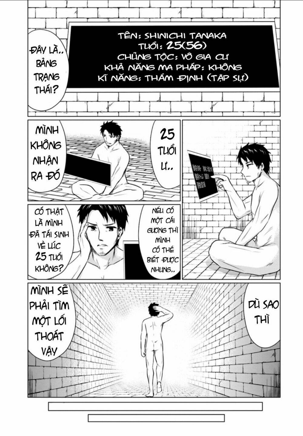 homeless tensei: isekai de jiyuu sugiru majutsu jisoku seikatsu chapter 1 14