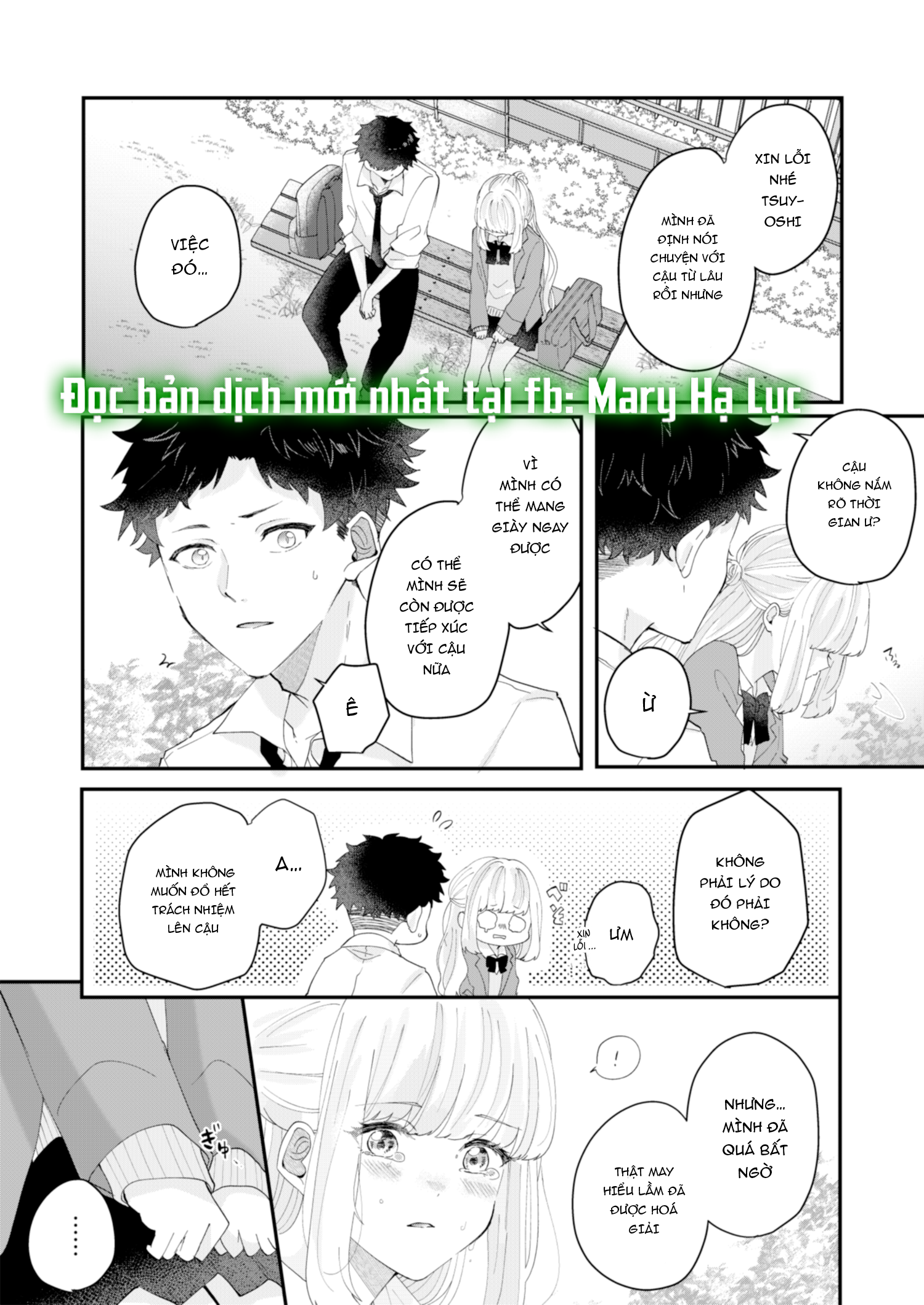ngài golem của tôi chapter 1.2 8