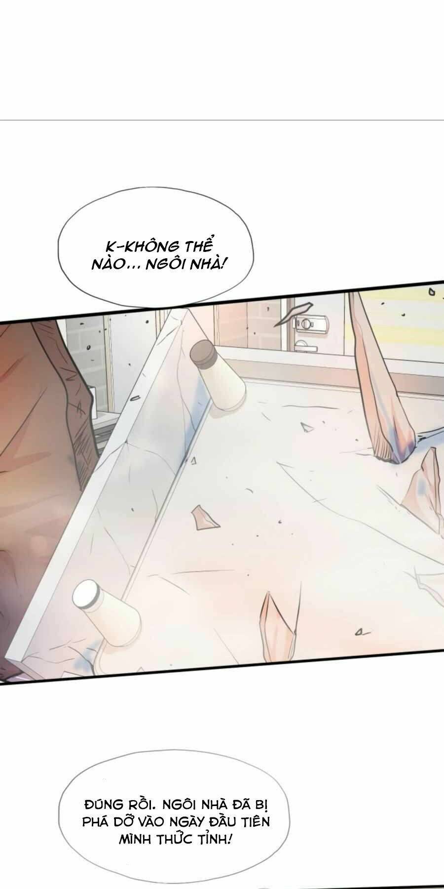 mẹ tôi là chòm sao bảo hộ m chapter 2 24