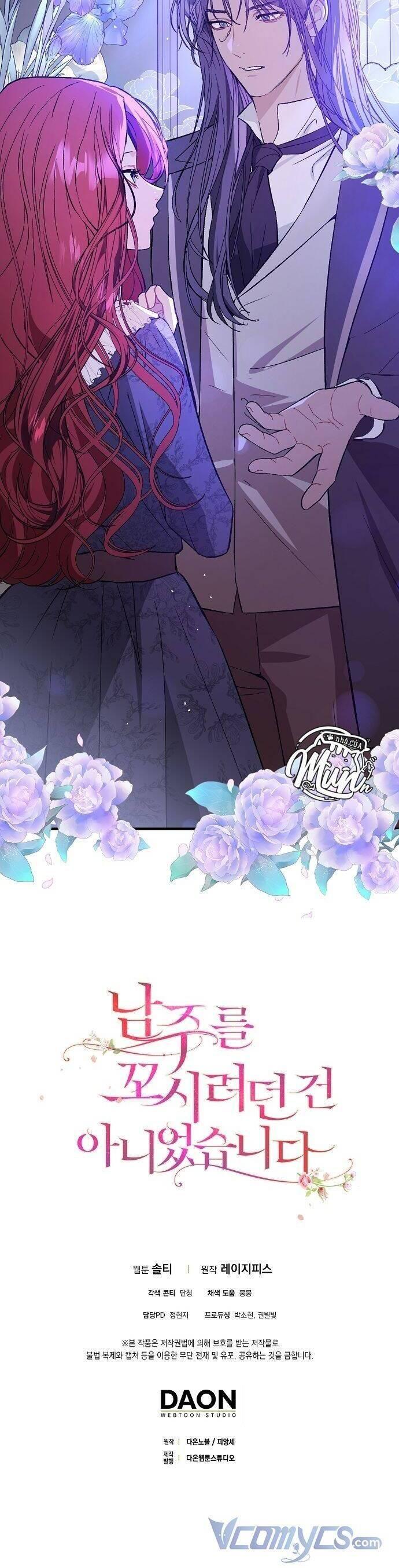 tôi không cố ý quyến rũ nam chính đâu! chapter 66 43