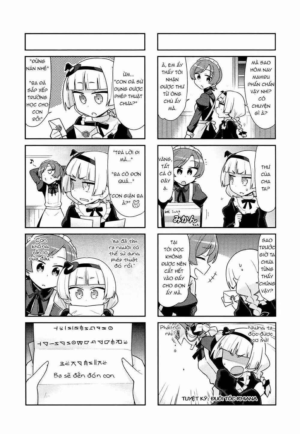 majyo to houki to kurobuchi megane chapter 42 9