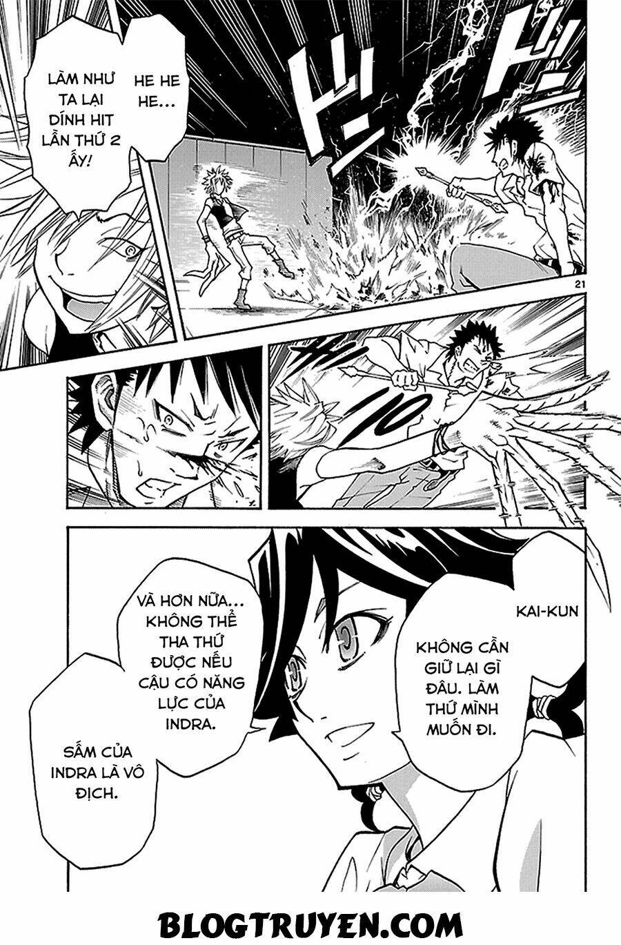 popcorn avatar chapter 8 22