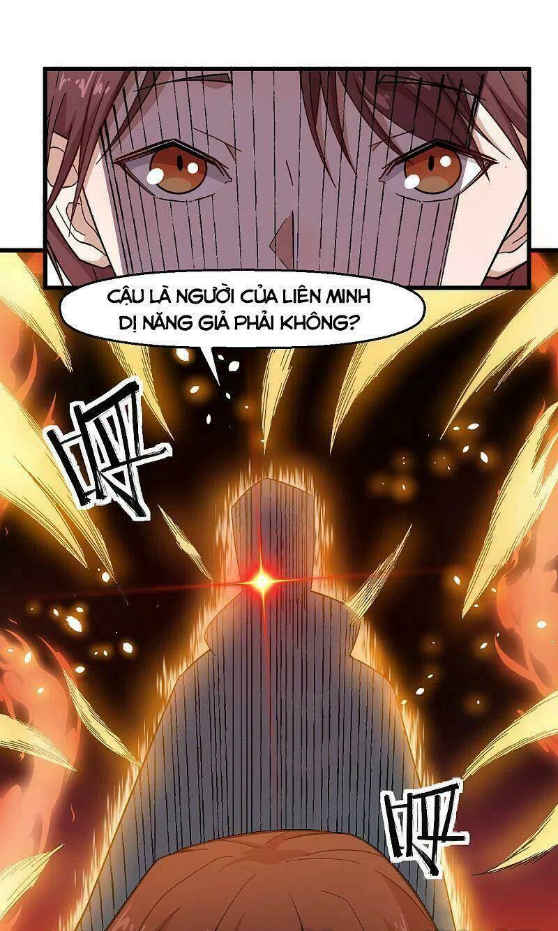 vườn trường cuồng sư hệ thống chapter 218 21