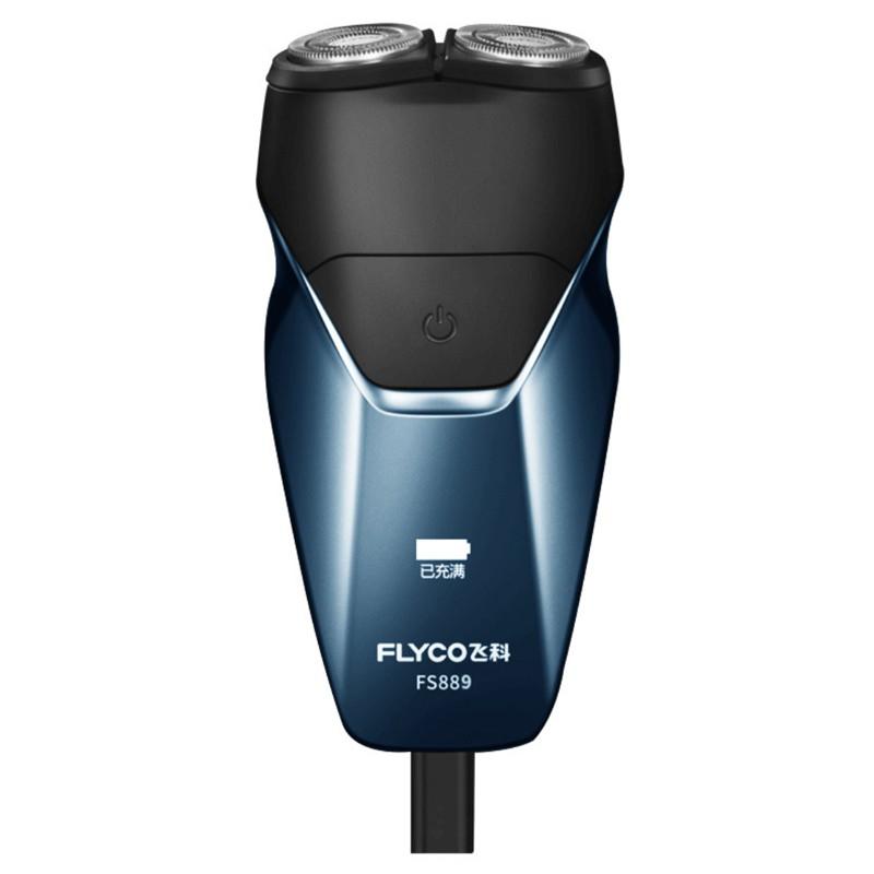 Máy Cạo Râu Nam Lưỡi Dao 2 Đầu I Bảo Hành 36 Tháng Flyco FS889 Tông Đơ Cắt Tóc máy cạo râu dao cạo
