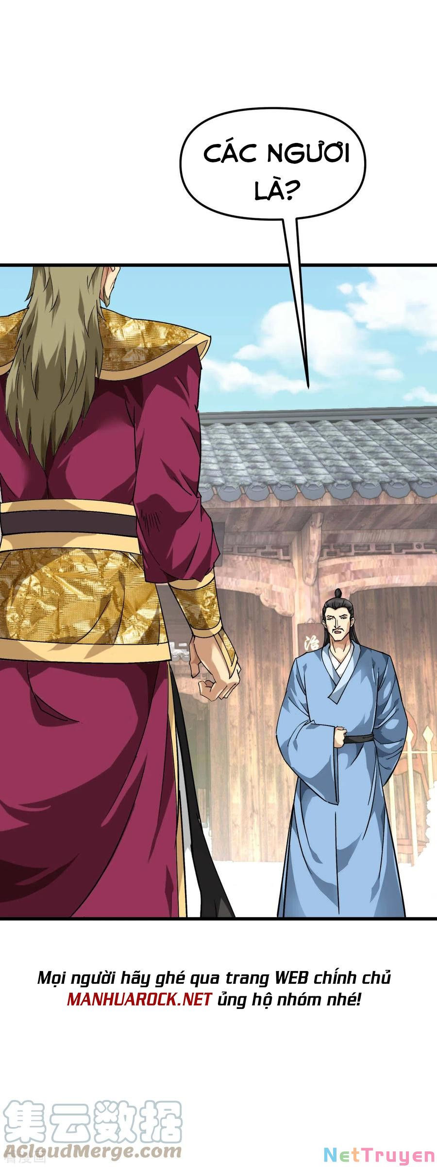 trọng sinh ta là đại thiên thần chapter 116 7