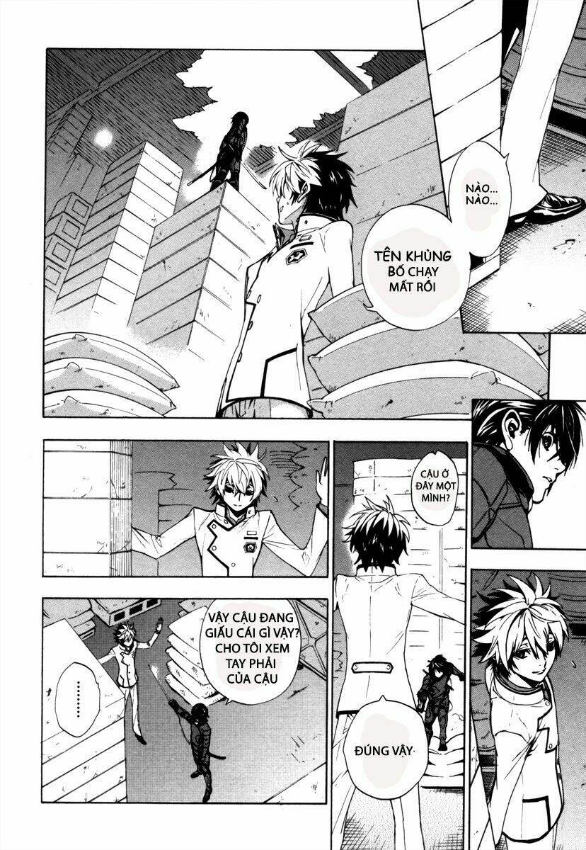 zennou no noa - the world of lostmemories chapter 1 43