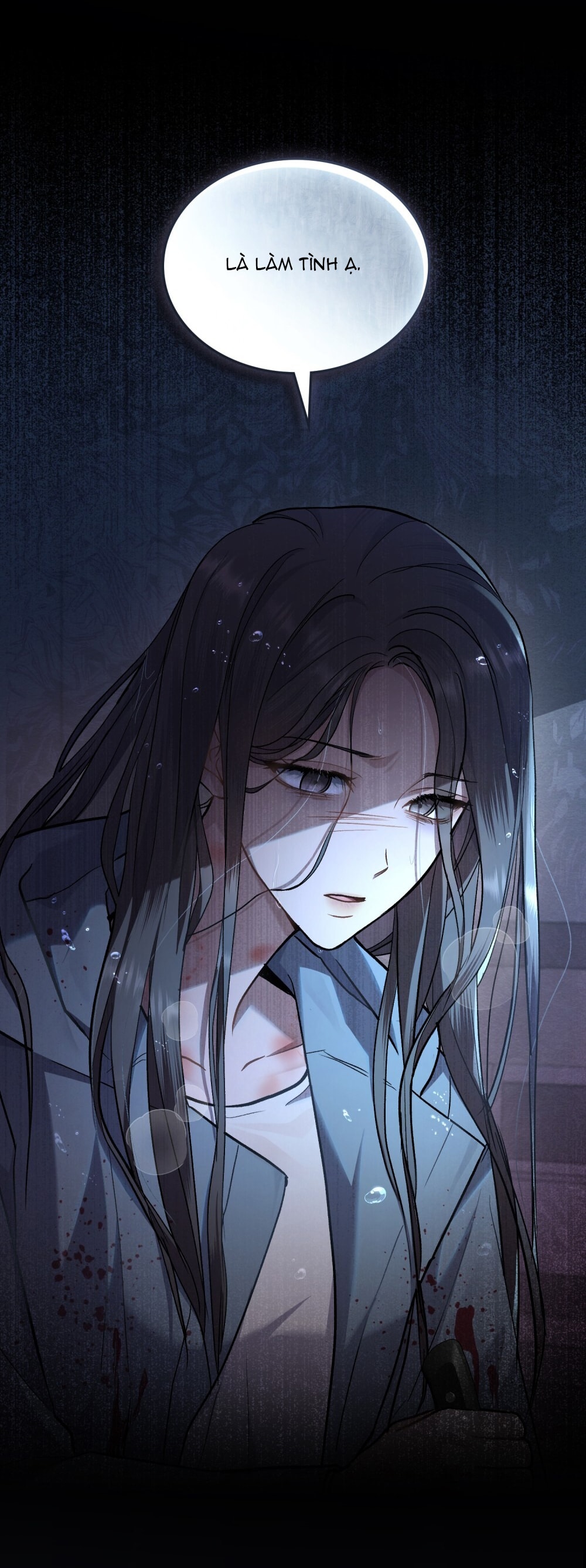 merry psycho chapter 1.1 7