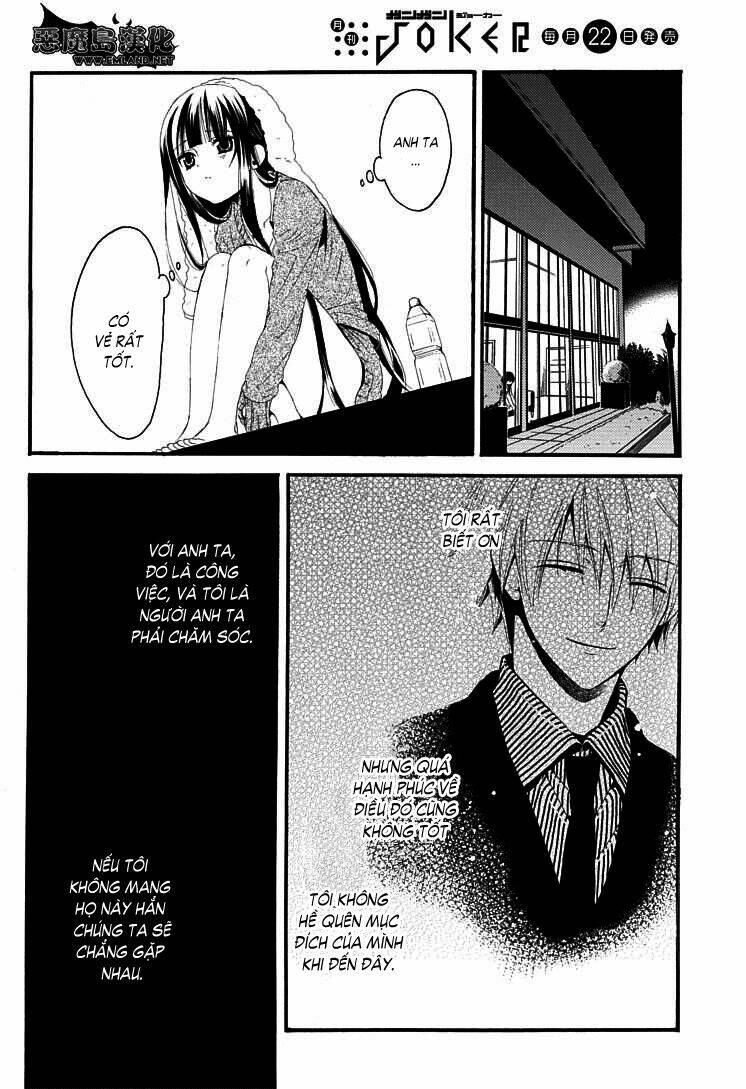 inu x boku ss chapter 1 39