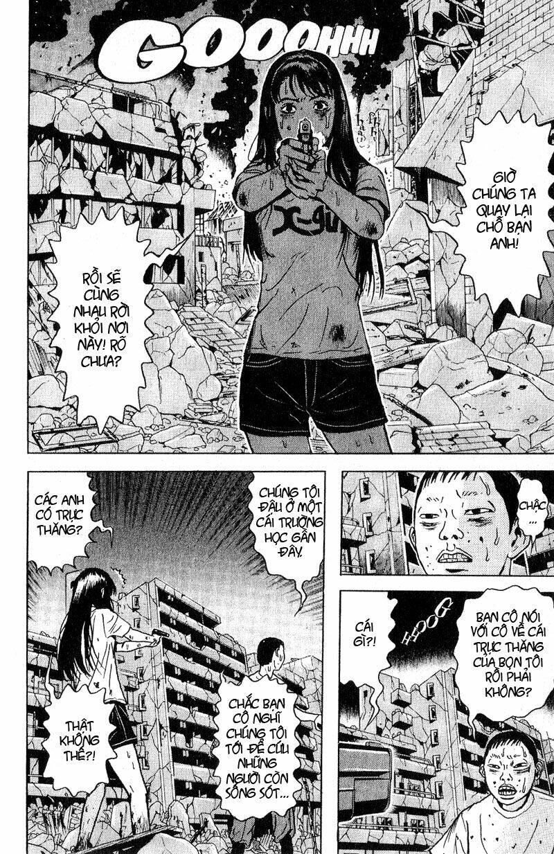 dragon head chapter 44 5