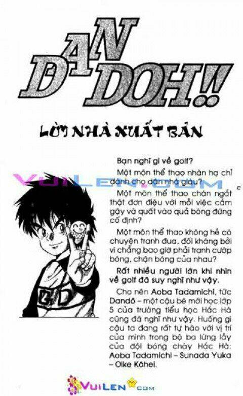 dandoh chapter 31 4