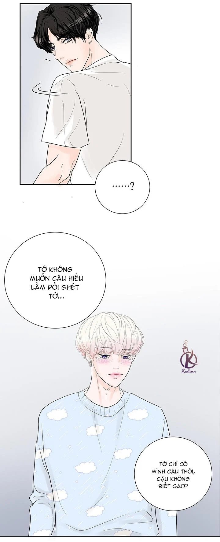 bạn có tò mò về bài review? chapter 32 14