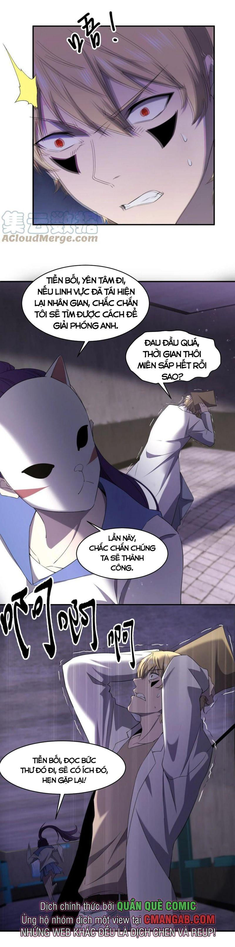 đừng hiểu lầm, tôi mới là người bị hại! chapter 70 15