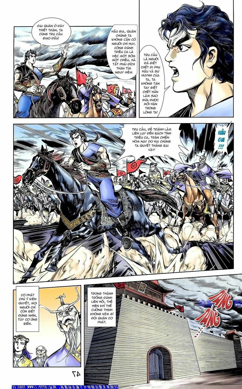 thiên tử truyền kỳ 1 - cơ phát khai chu bản chapter 160 5