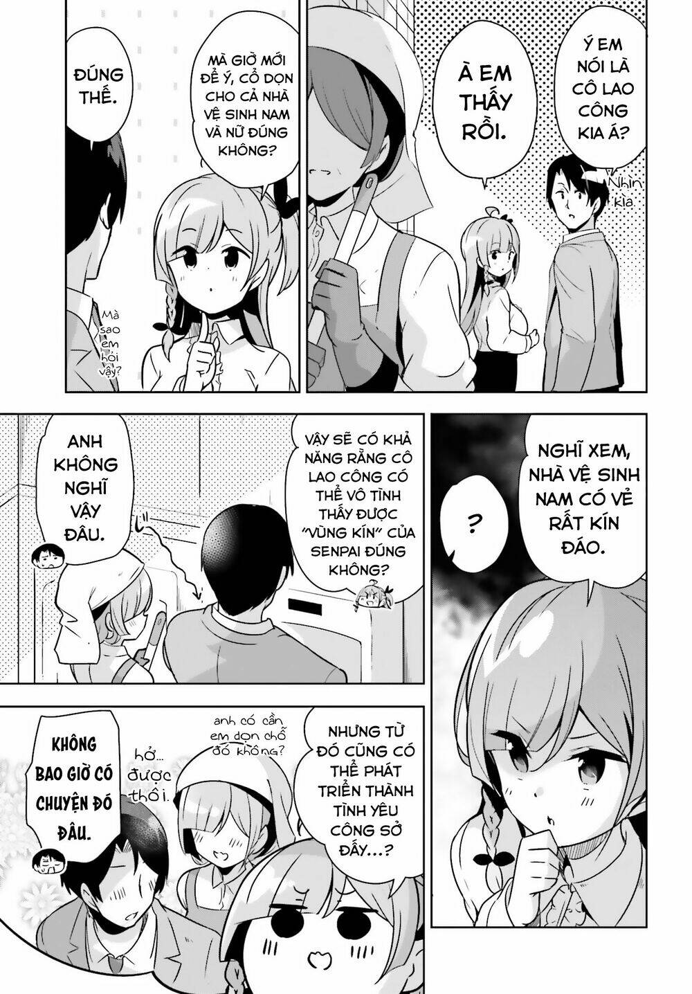 senpai! let's have an office romance chapter 13 3