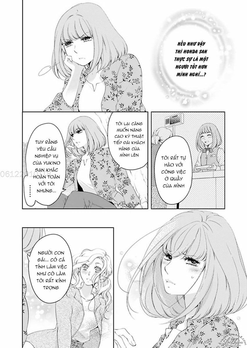 omae no subete wo daki tsukusu chapter 14 6