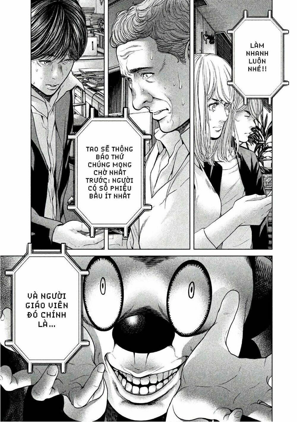 ikenie touhyou chapter 58 19