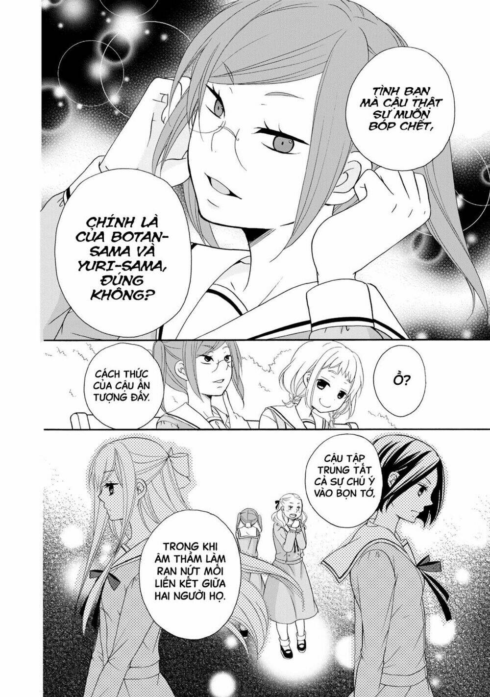 tomodachi gokko (yamada daisy) chapter 4 23