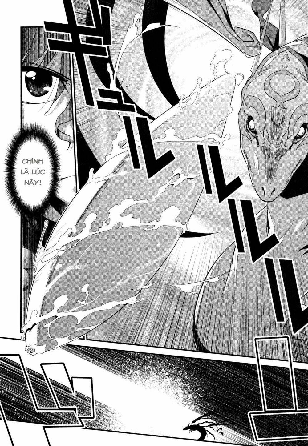 ore ga heroine o tasukesugite sekai ga little mokushiroku!? chapter 31 22