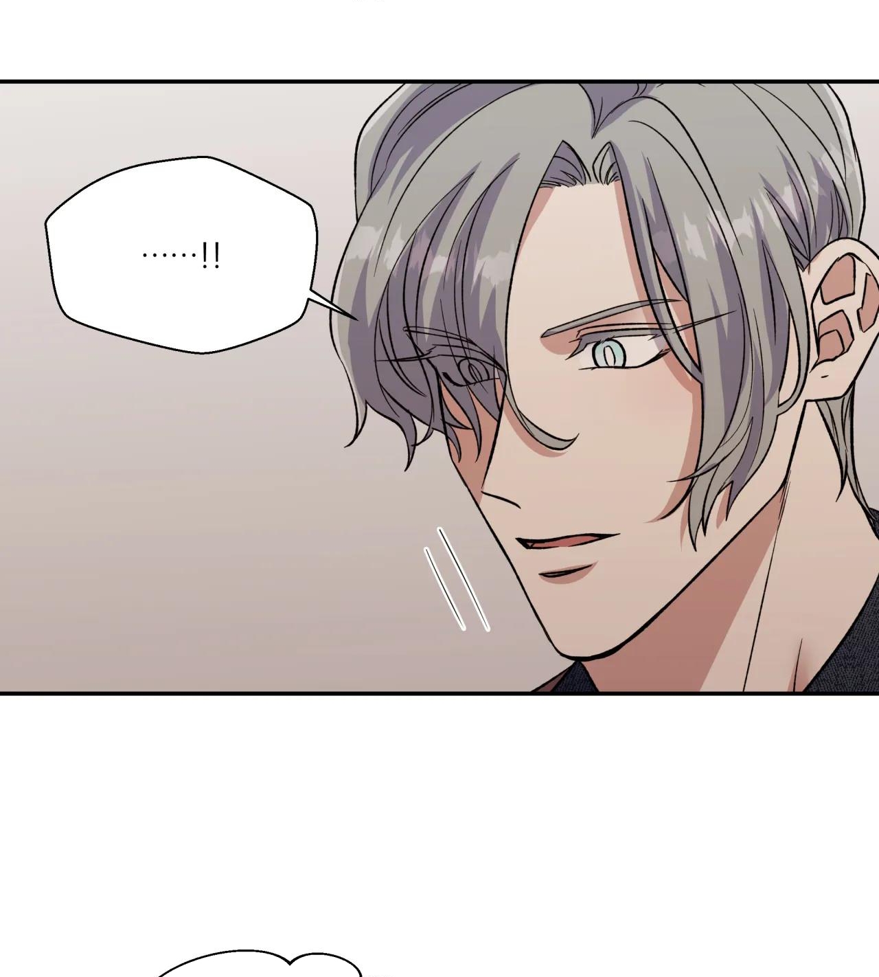 ám ảnh pheromone chapter 46 52