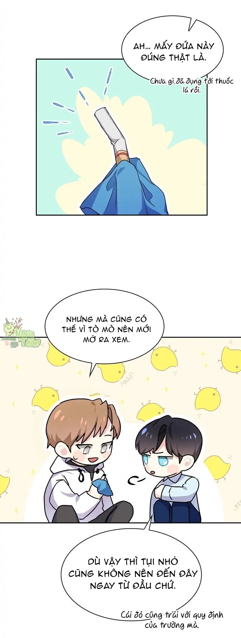 vanilla soda sky chapter 7 12