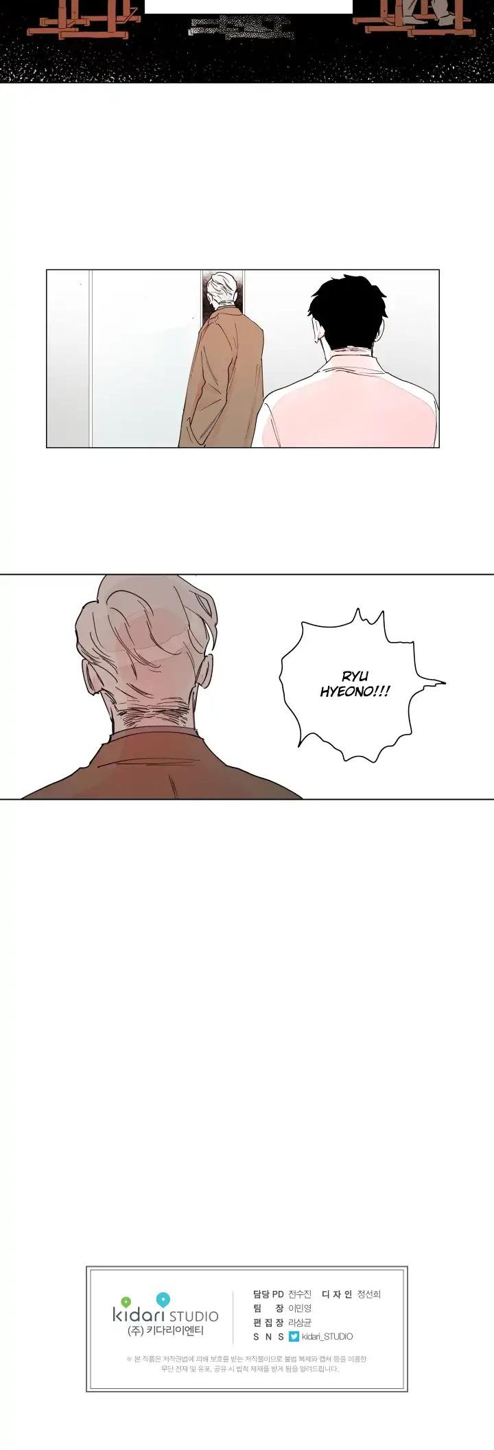 restless chapter 8.1 10